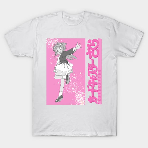 Sakura Card Captor - Sakura - T-Shirt | TeePublic Sakura Card Captor - Sakura - T-Shirt | TeePublic